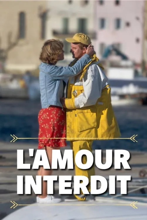 L'amour interdit (фильм)