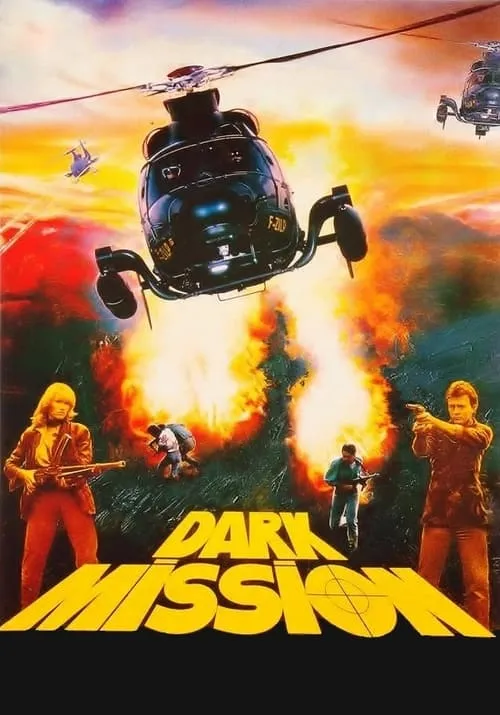 Dark Mission: Flowers of Evil (movie)