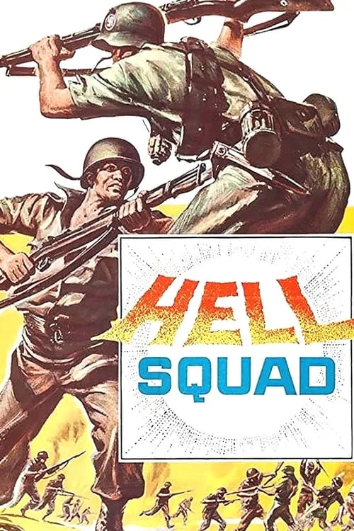 Hell Squad (movie)