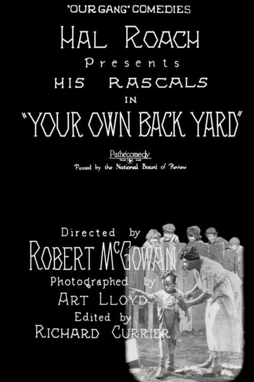 Your Own Back Yard (movie)