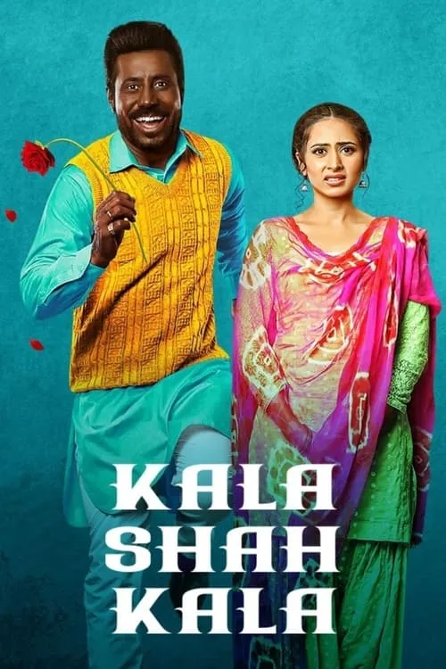 Kala Shah Kala (movie)