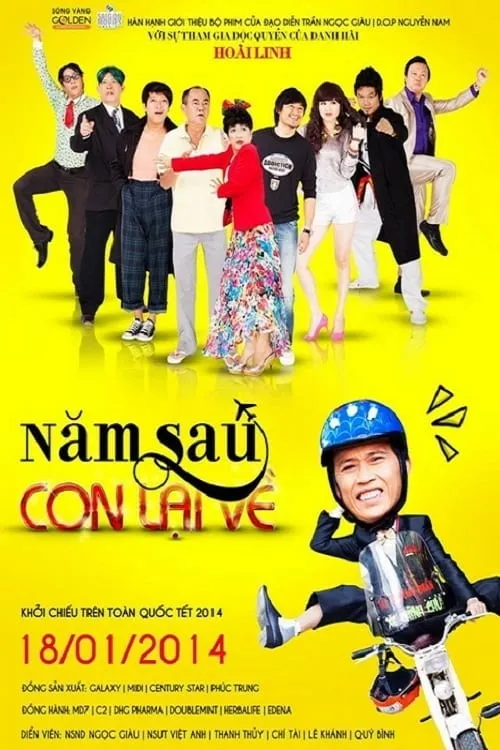 Năm Sau Con Lại Về (movie)