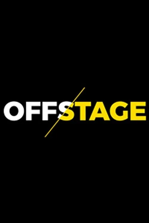 Offstage (сериал)