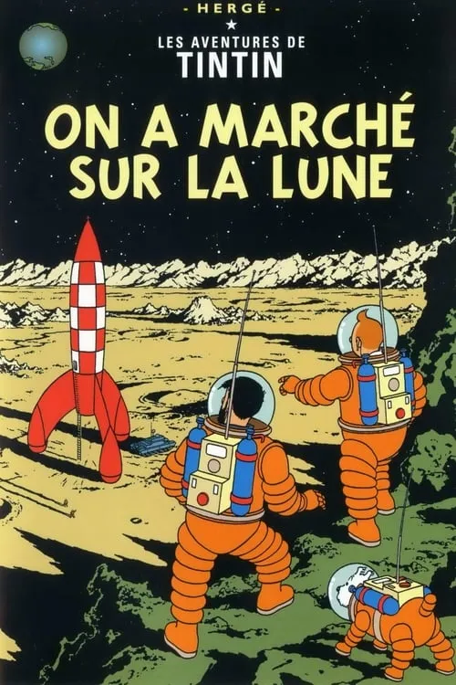 On a marché sur la Lune (фильм)