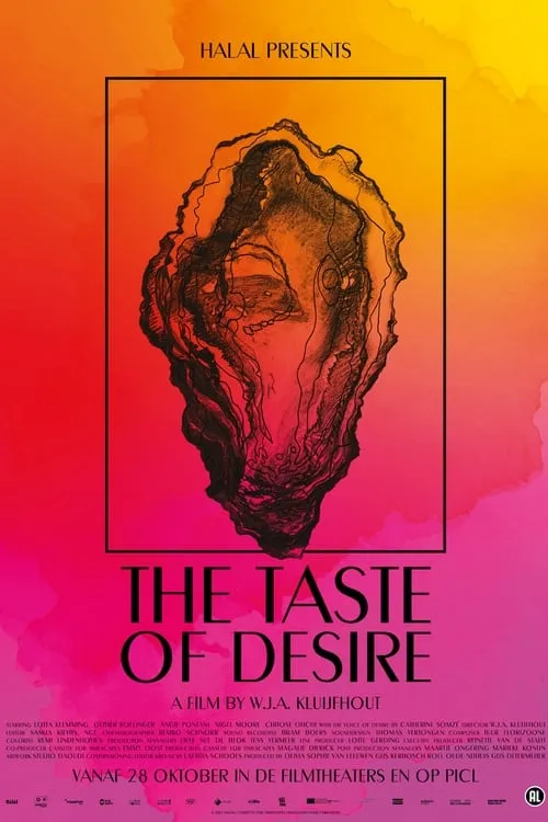 The Taste of Desire (movie)