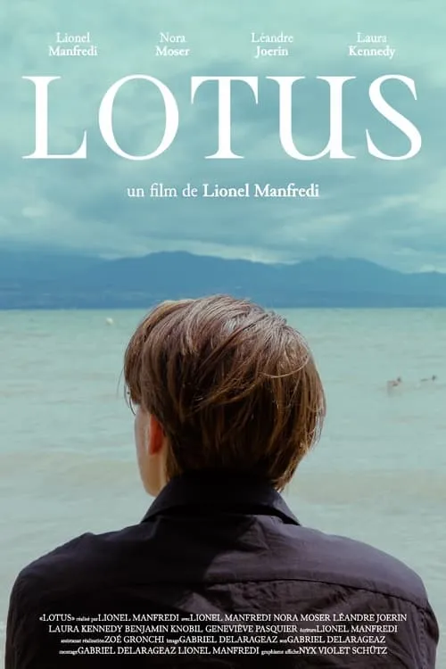 LOTUS (movie)