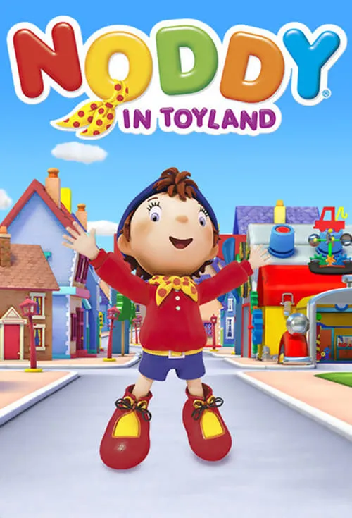 Noddy in Toyland (сериал)