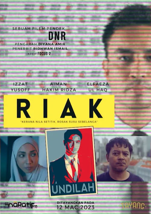 Riak (movie)