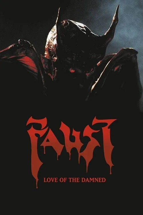 Faust: Love of the Damned (movie)