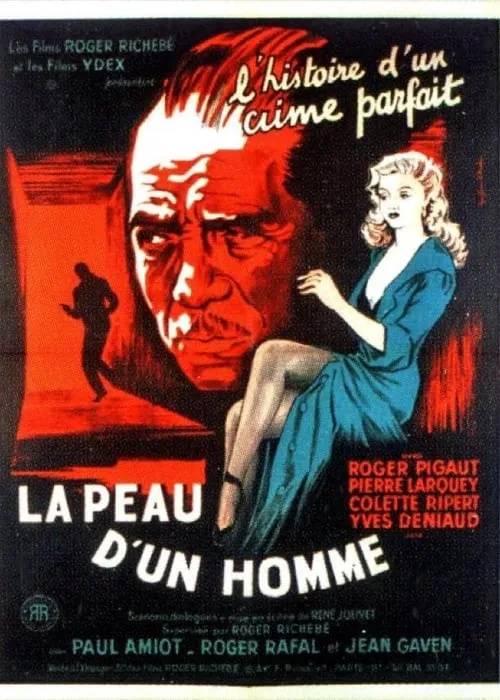 La peau d’un homme (фильм)