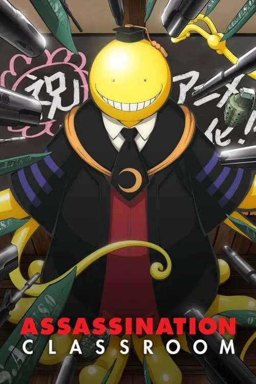 Assassination Classroom (series)