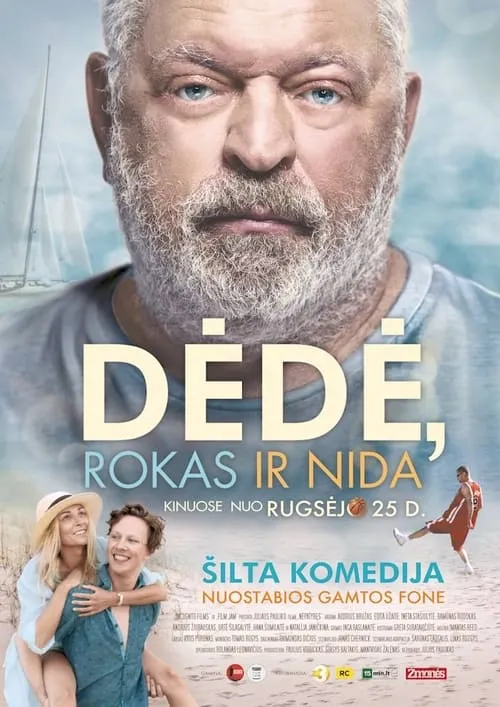 Dėdė, Rokas ir Nida