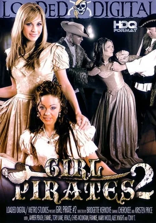 Girl Pirates 2 (movie)