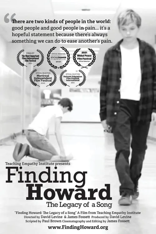 Finding Howard (фильм)