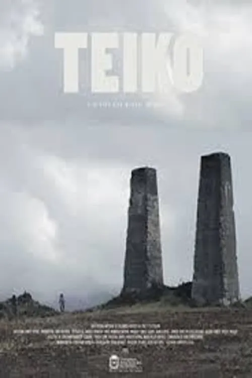 Teiko (movie)