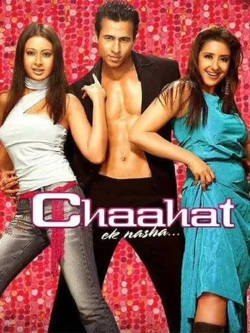 Chaahat Ek Nasha... (movie)