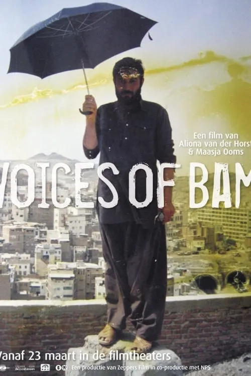 Voices of Bam (movie)