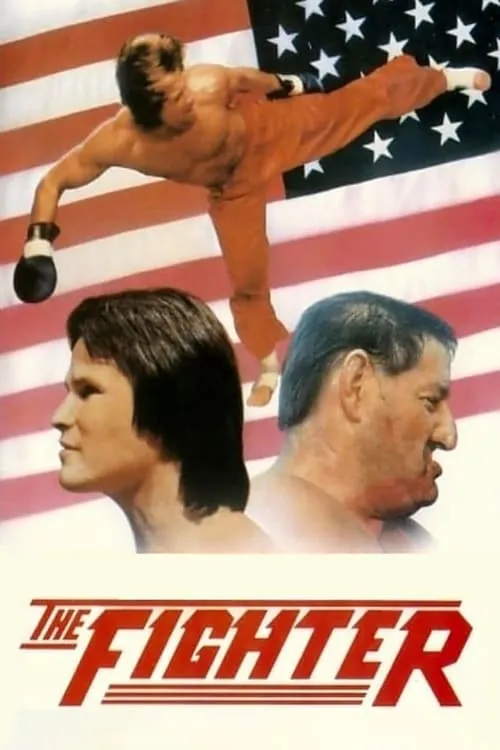 The Fighter (movie)