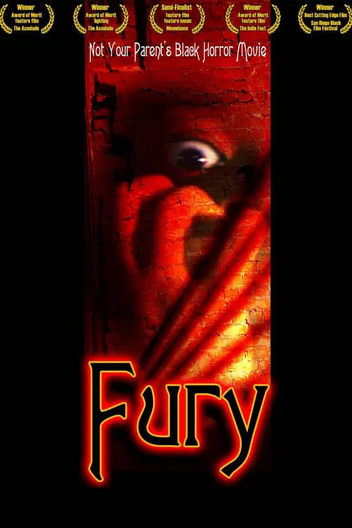 Fury (фильм)