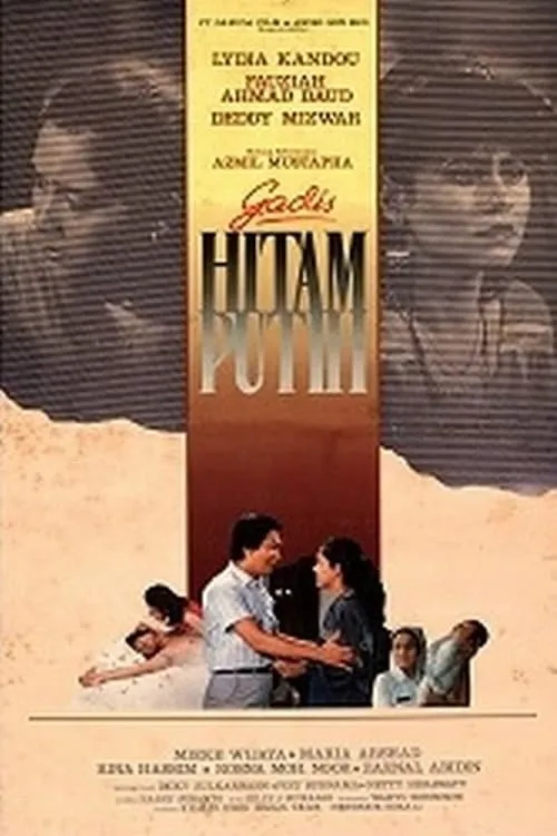 Gadis Hitam Putih (movie)