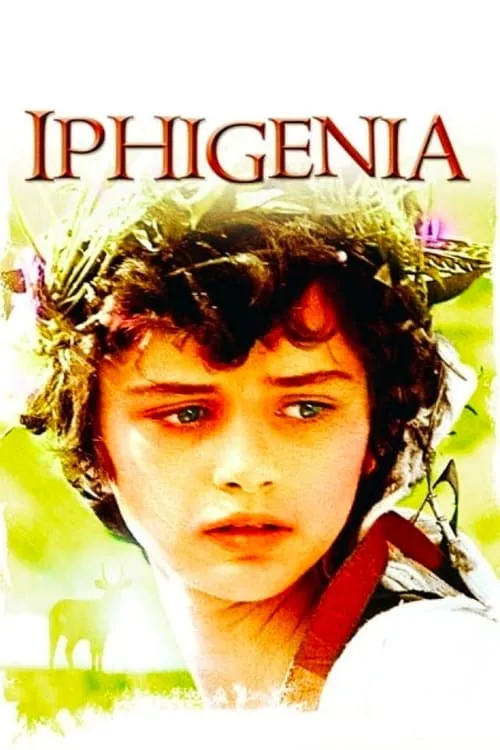 Iphigenia (movie)