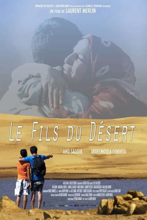 Le fils du désert (фильм)