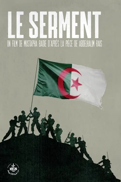 Le Serment (movie)