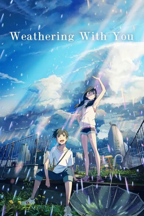 Weathering with You (movie)