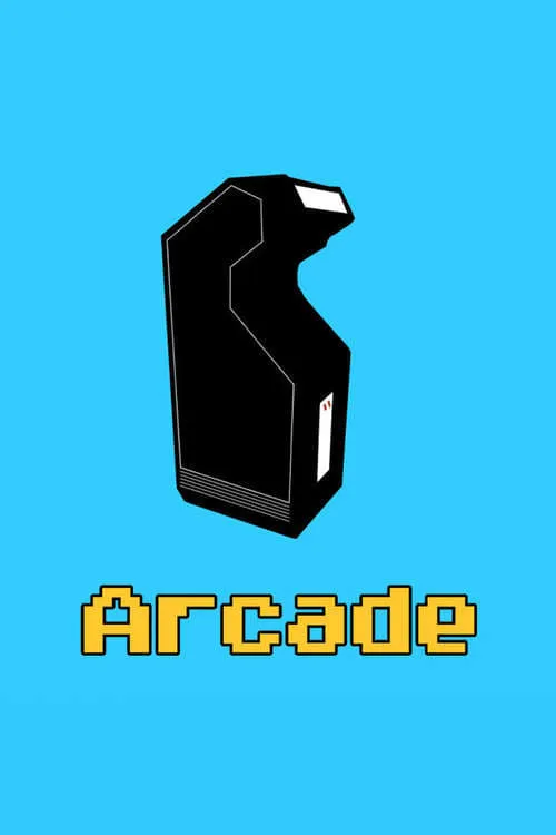 Arcade (фильм)