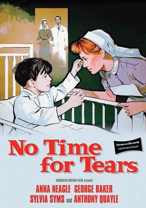 No Time for Tears (movie)