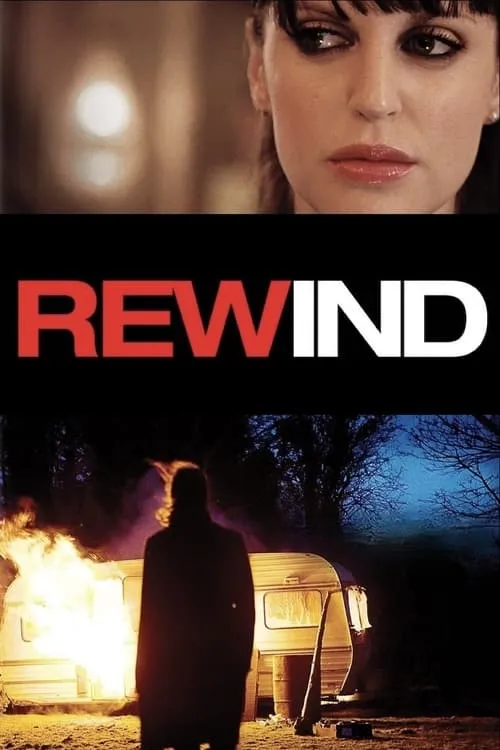 Rewind (фильм)