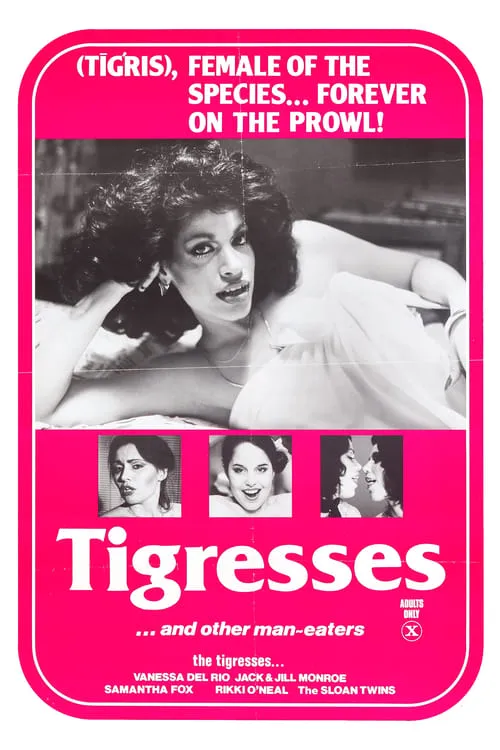 Tigresses (movie)