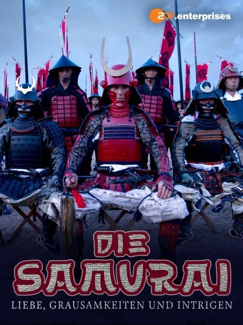 Samurai Headhunters (movie)