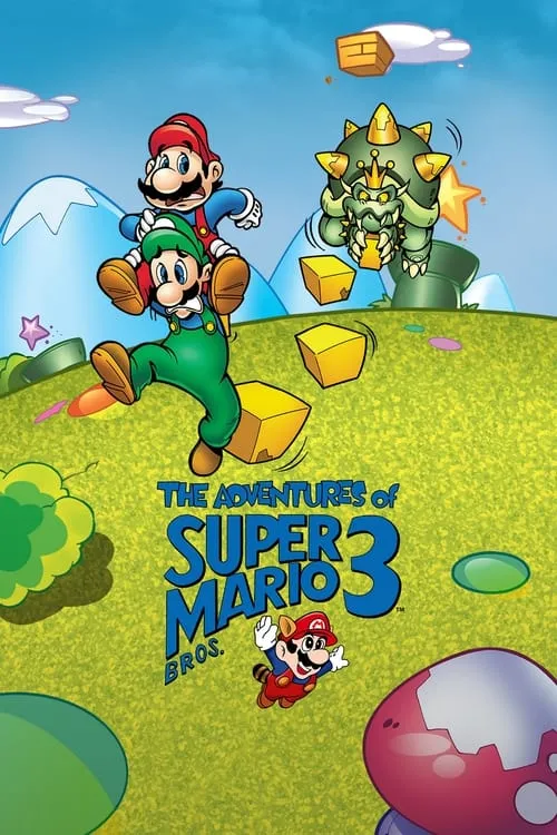 The Adventures of Super Mario Bros. 3 (сериал)