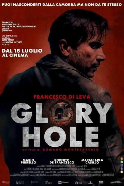 Glory Hole (фильм)