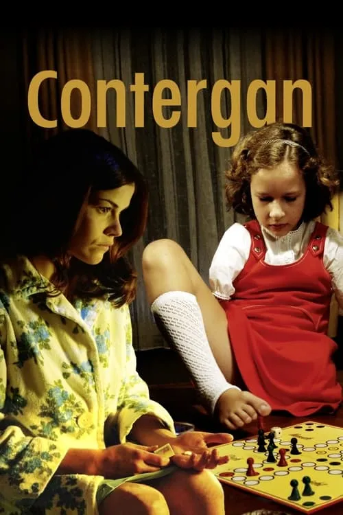 Contergan (фильм)