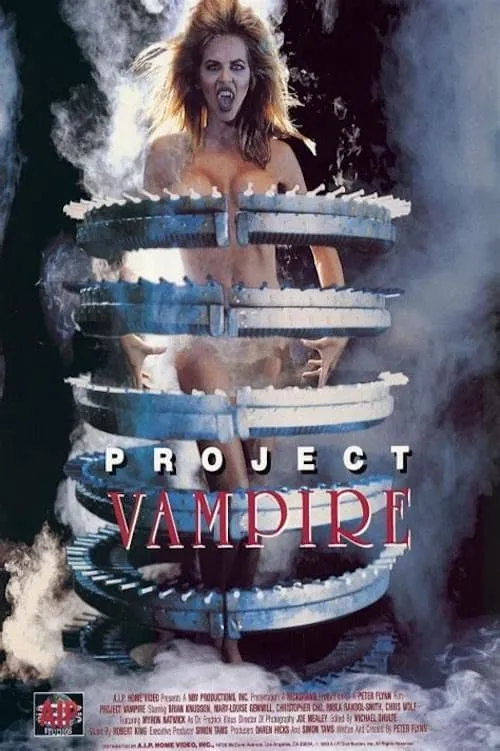 The Vampire Project (movie)