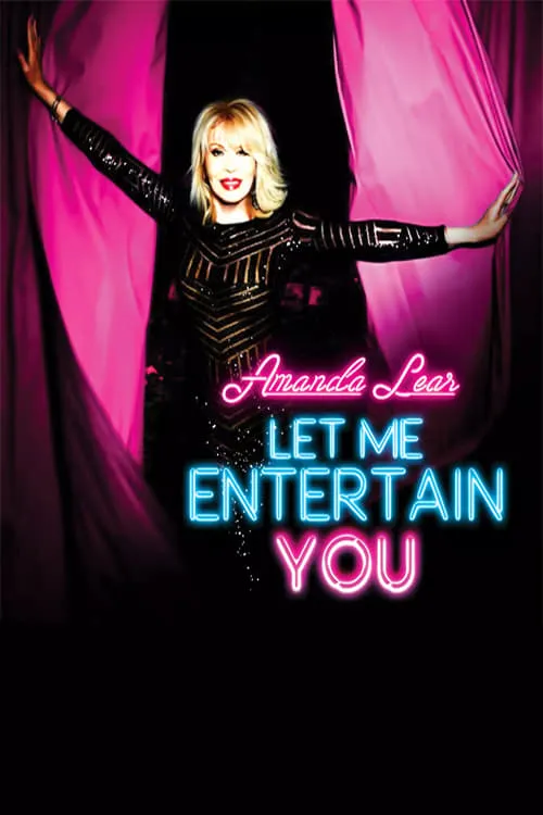 Amanda Lear: Let Me Entertain You (фильм)