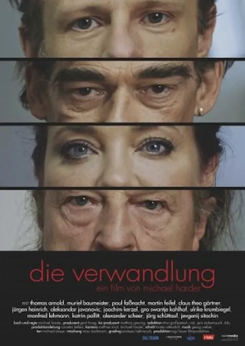 Die Verwandlung (фильм)