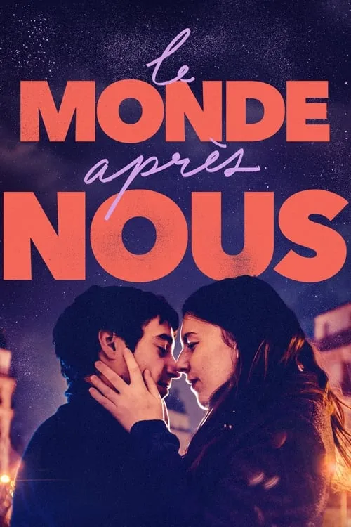 Le monde après nous (фильм)