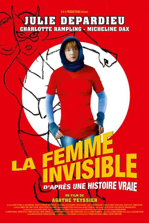 La Femme invisible (фильм)