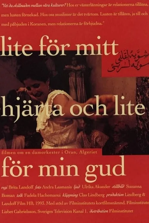 A Little for My Heart and a Little for My God: A Muslim Women's Orchestra