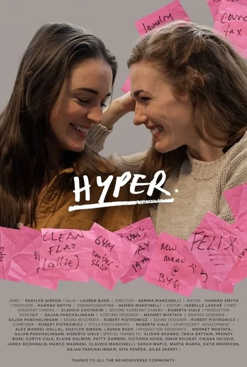 Hyper (фильм)