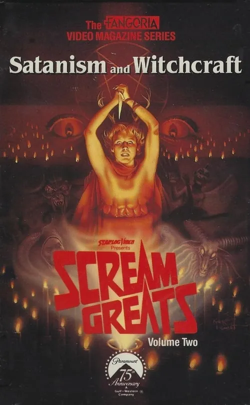 Scream Greats, Vol.2: Satanism and Witchcraft (movie)