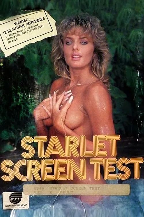 Starlet Screen Test (фильм)