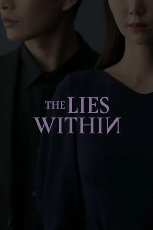 The Lies Within (series)