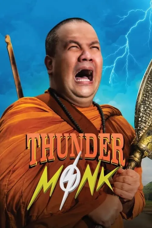 Thunder Monk (movie)