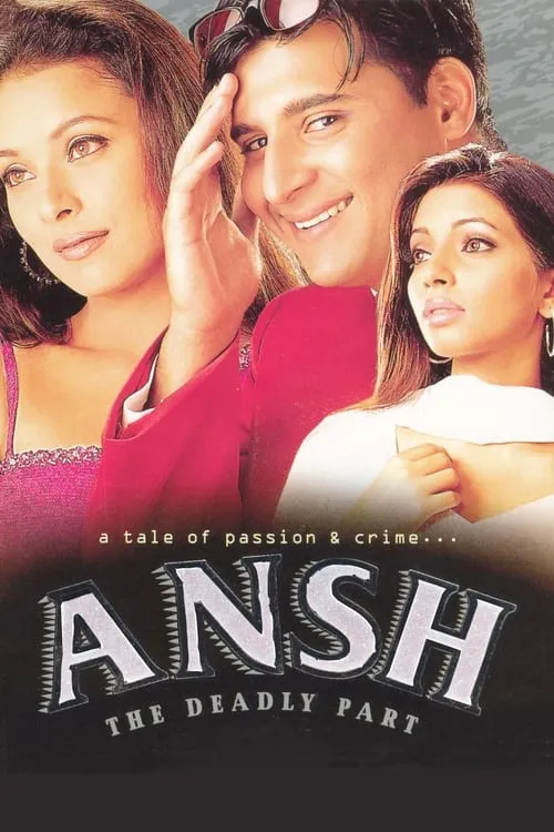 Ansh (movie)