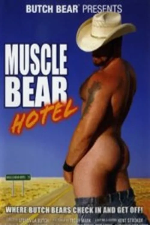 Muscle Bear Hotel (movie)