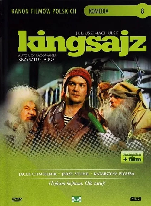 King Size (movie)